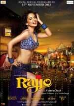 Rajjo Official Poster.jpg